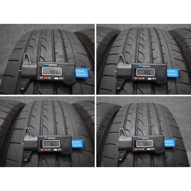 本州四国 溝あり