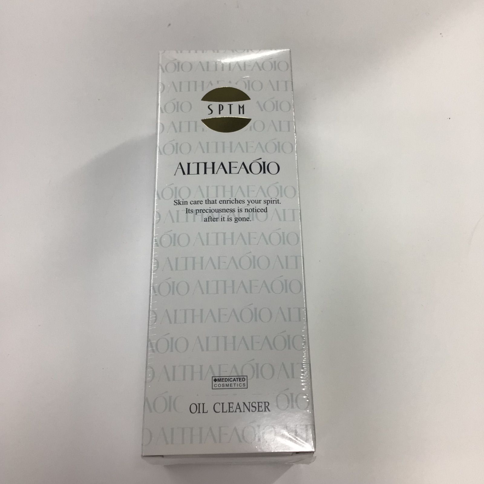 2本】エルテオ オイルクレンザー 薬用メーク落とし 300mL クレンジング