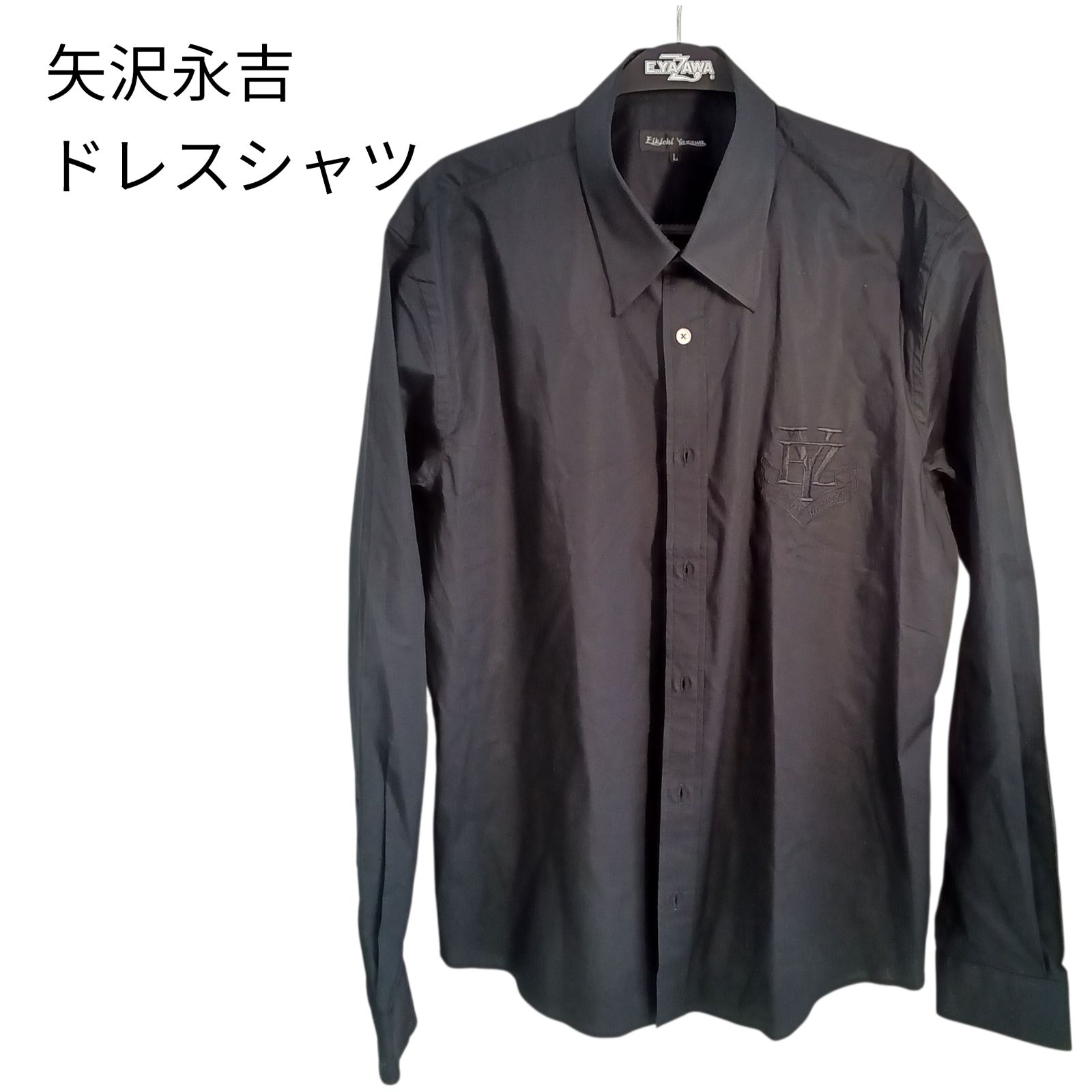 リユース 矢沢永吉 長袖ドレスシャツ Lサイズ ブラック 03