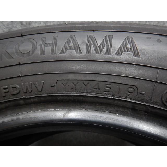 本州四国 溝あり