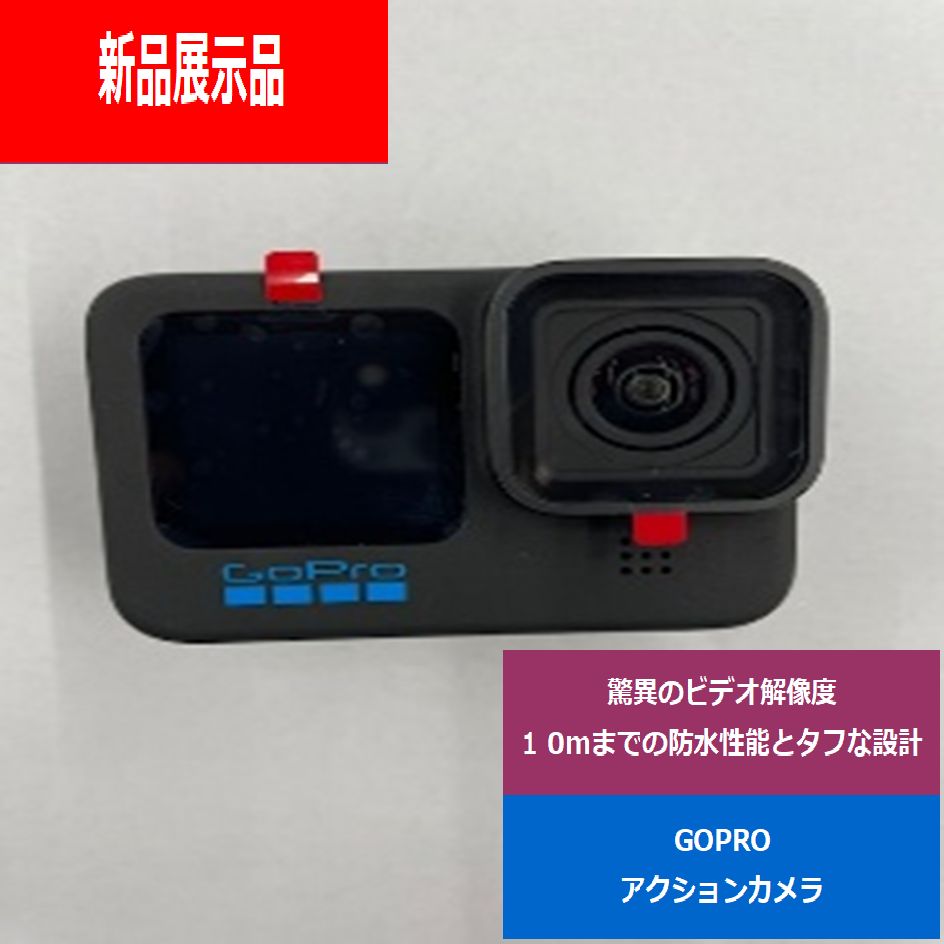 新品展示品】GoPro CHDHX-101-FW アクションカメラ HERO10 Black