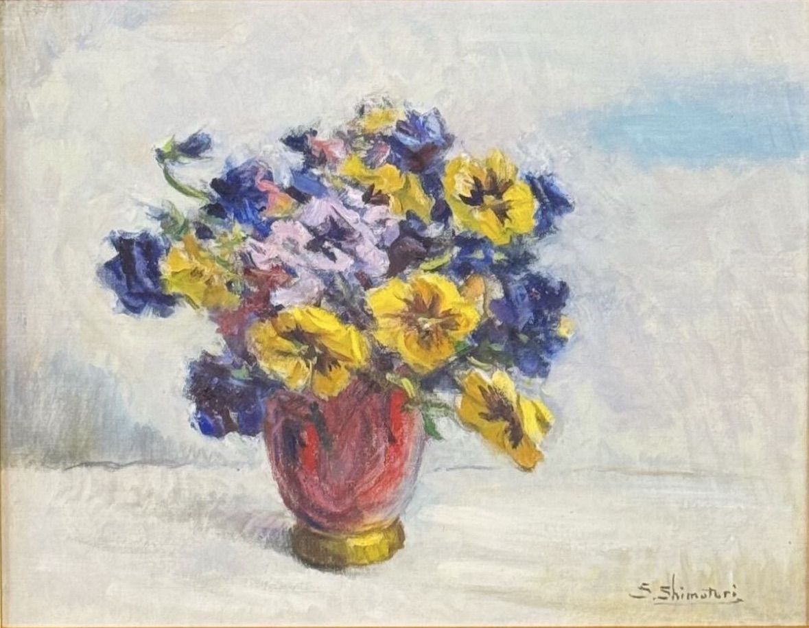 霜鳥之彦 「パンジー」 油彩 6号 東京都出身 京都学芸大学教授 師 浅井