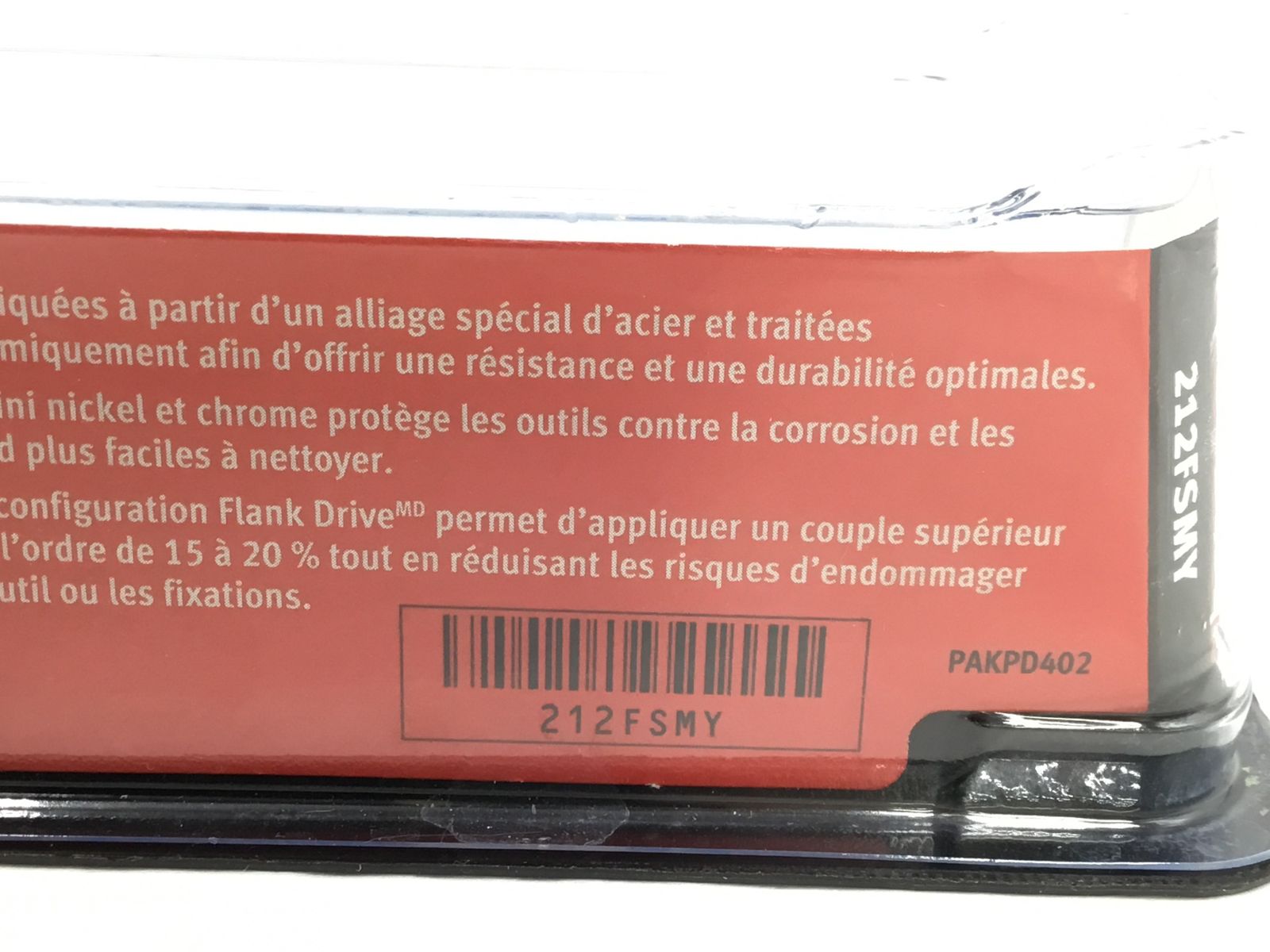 6角シャローソケット12本セット 212