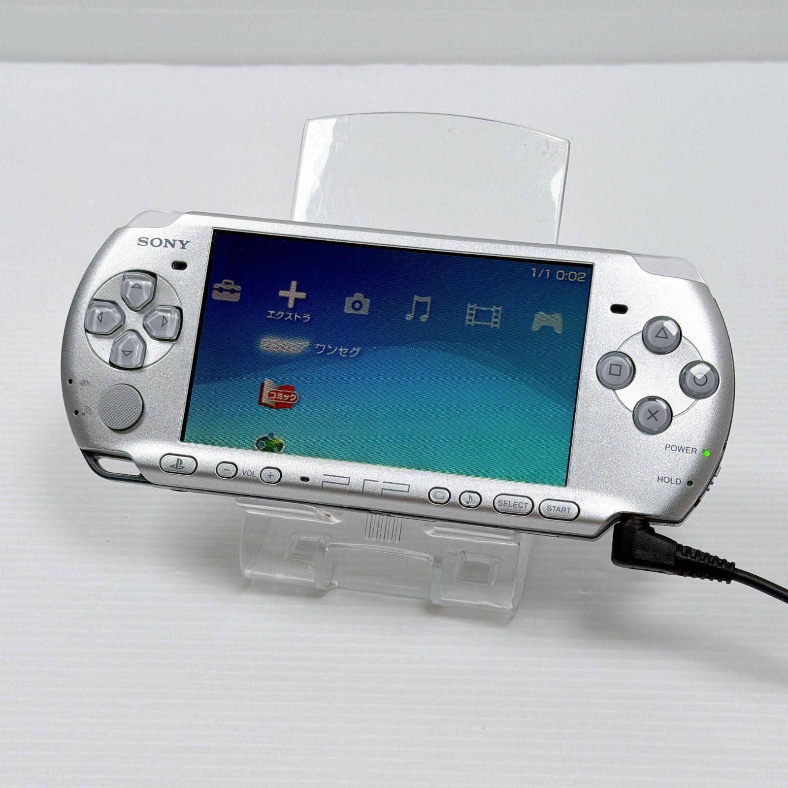 PSP 3000 ミスティックシルバー 外装 FW 6.60 後期型モデル ソニー プレイステーション ポータブル SONY PlayStation Portable
