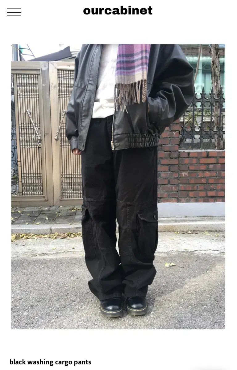 our cabinet カーゴパンツ