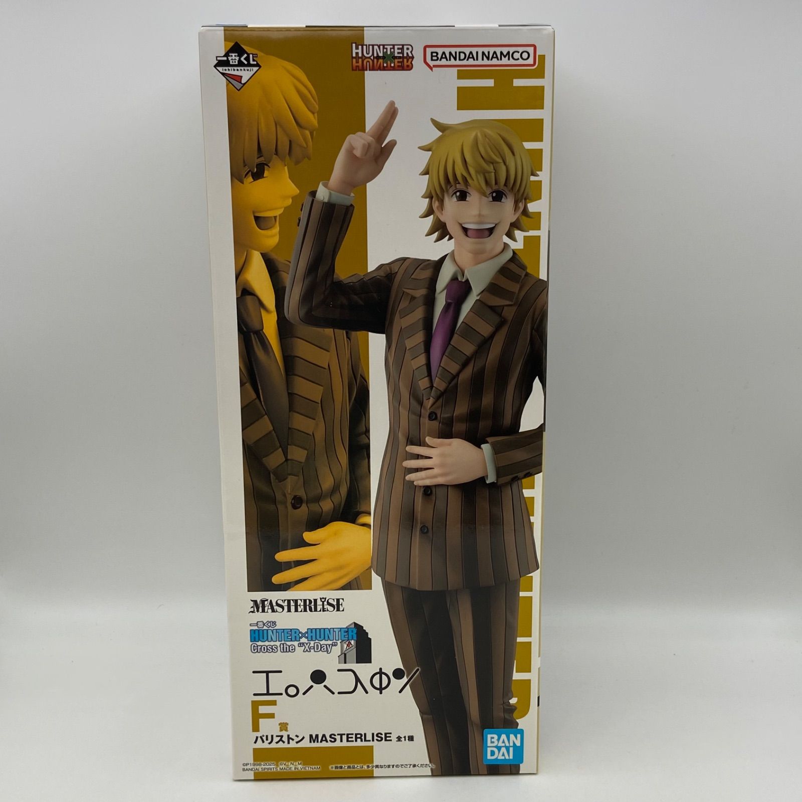 未開封 一番くじ HUNTER×HUNTER ハンター×ハンター Cross the”X-Day” F