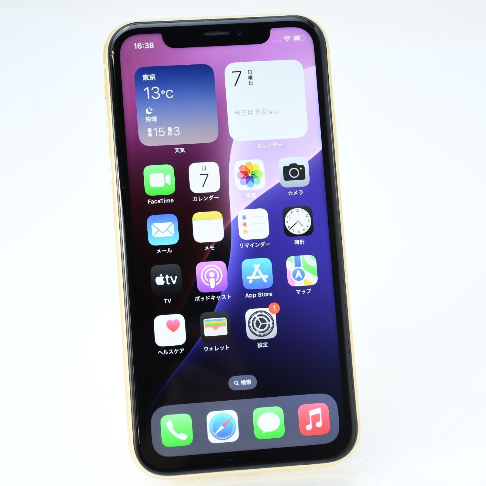64GB イエロー XR iPhone SIMフリー Apple 公式通販 iPhoneXR 本体のみ 