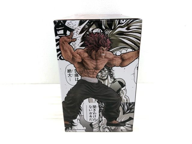 未開封 一番くじ刃牙~世界は、拳ひとつで変えられる~ ラストワン賞 範