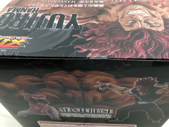 未開封 一番くじ刃牙~世界は、拳ひとつで変えられる~ ラストワン賞 範