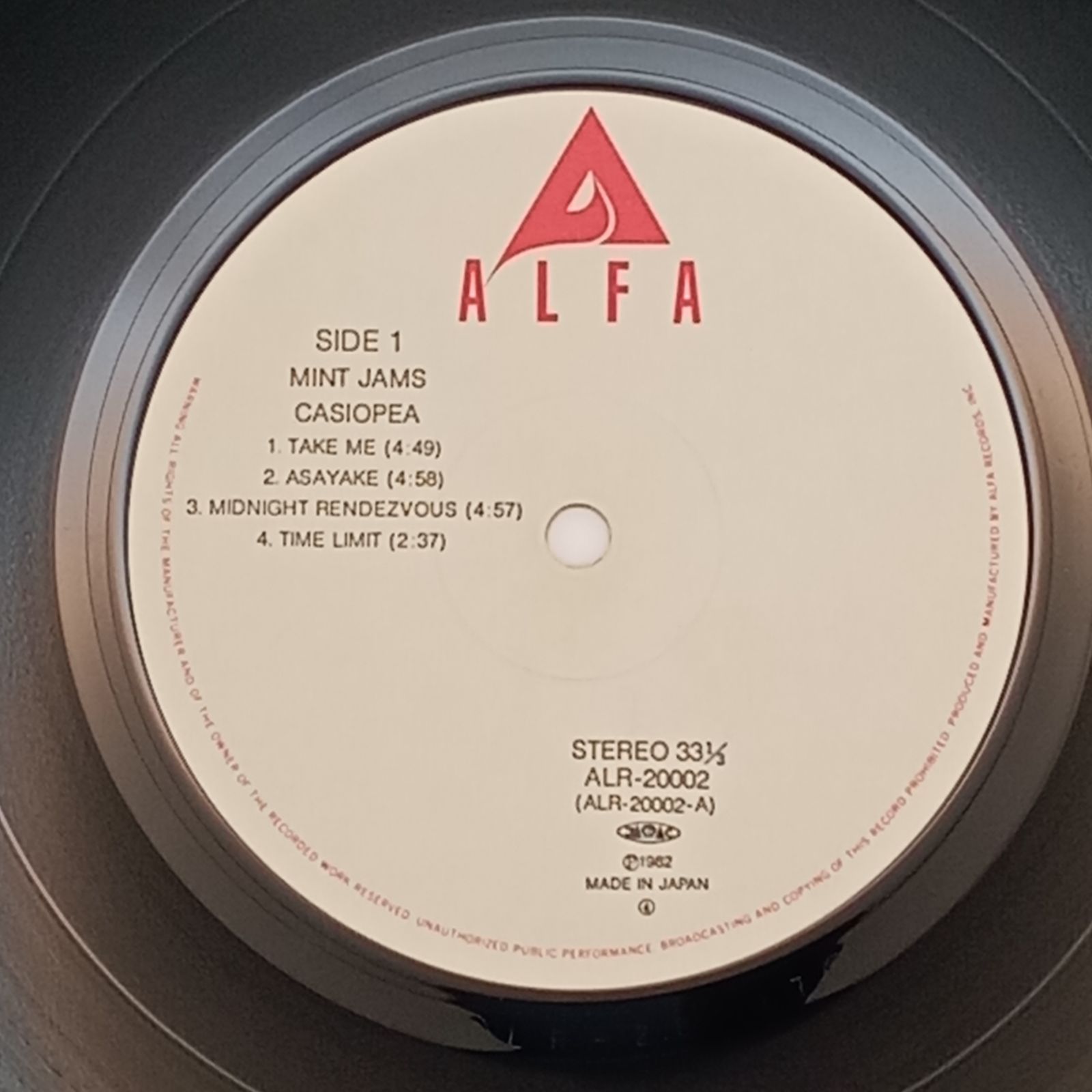 LP】カシオペア（CASIOPEA） - ミント・ジャムズ（Mint Jams