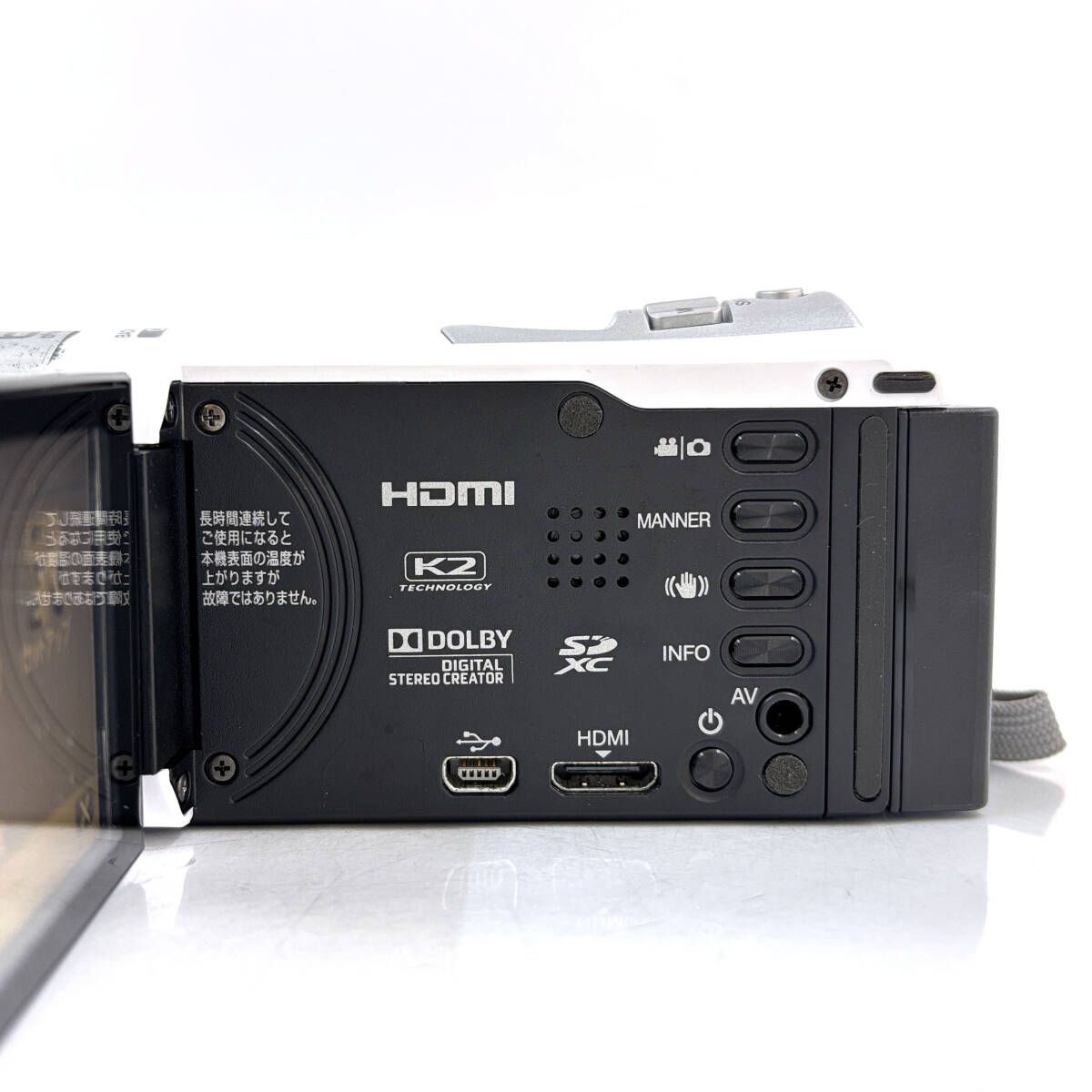  液晶に僅かな 分 き9 999円～ JVC GZ E 750 W デジタルビデオカメラ ホワイト バッテリー 付き P 436 a ビデオカメラ本体 ビデオカメラ