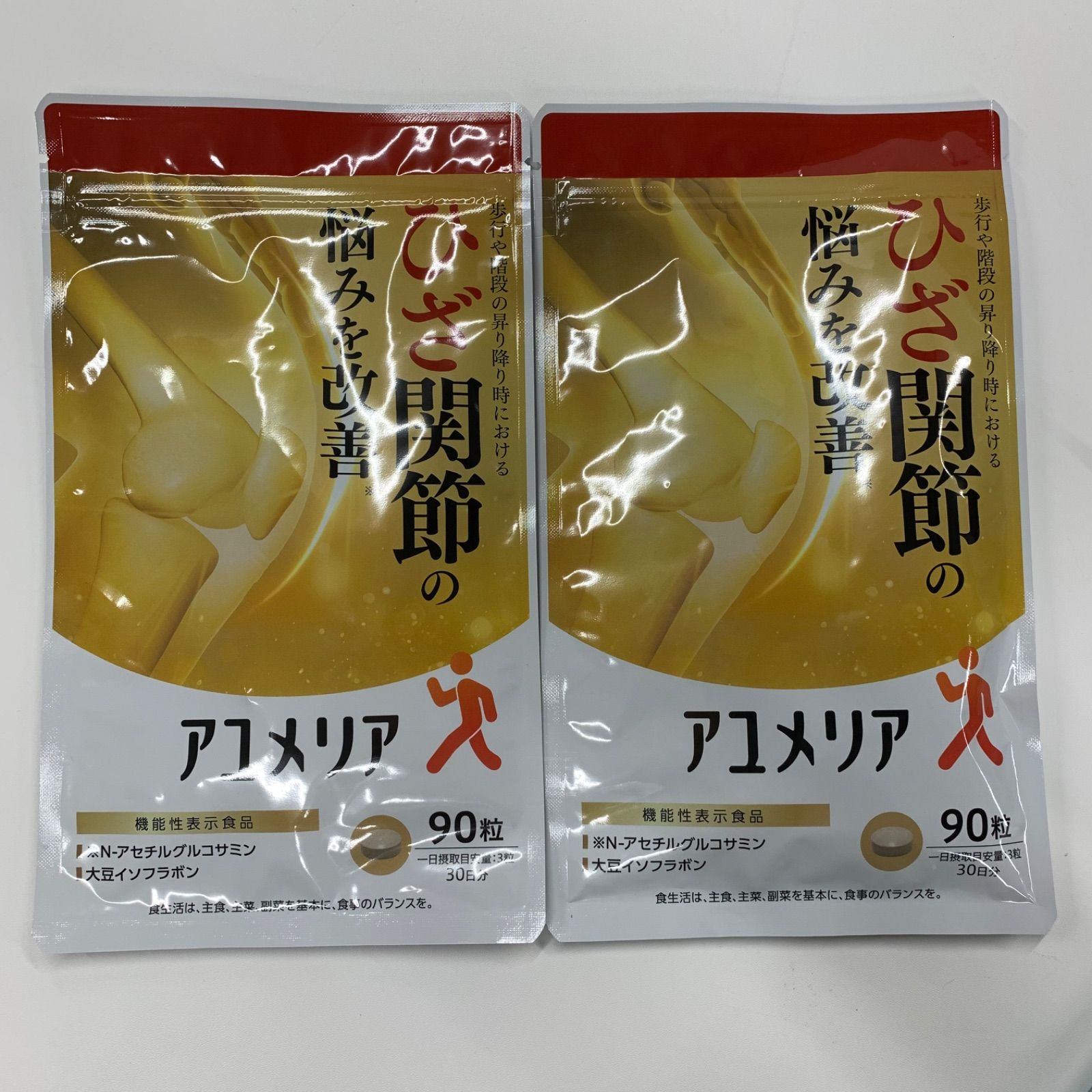 新品　THE COLLECTORS スコア MUCH TOO ROMANTIC 新品】MUCH TOO ROMANTIC! The Collectors