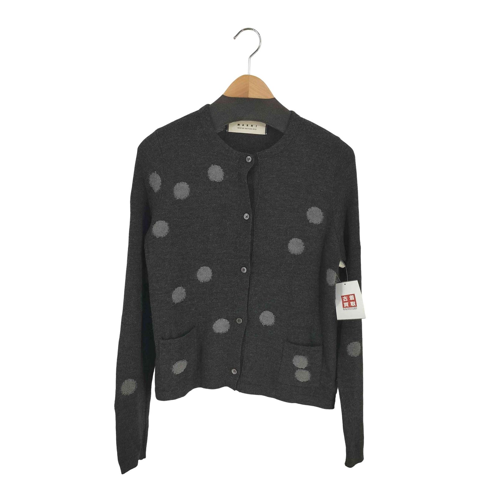 マルニ MARNI 水玉模様カーディガン レディース 38