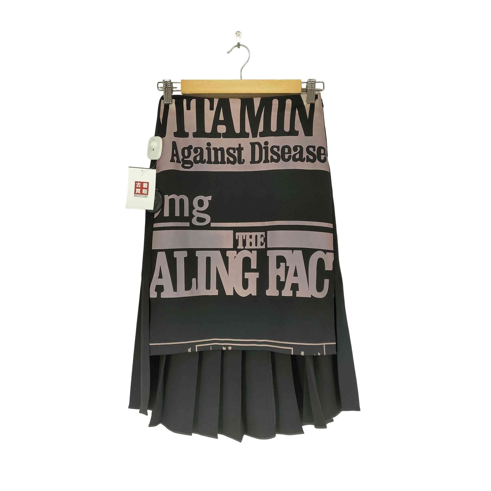 メゾンマルジェラ Maison Margiela 18 AW 総柄プリントプリーツスカート レディース 40