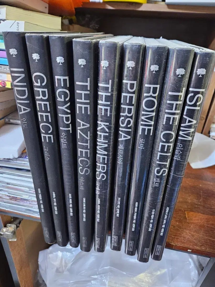 考えの木 古代文明シリーズ 9巻セット 5巻