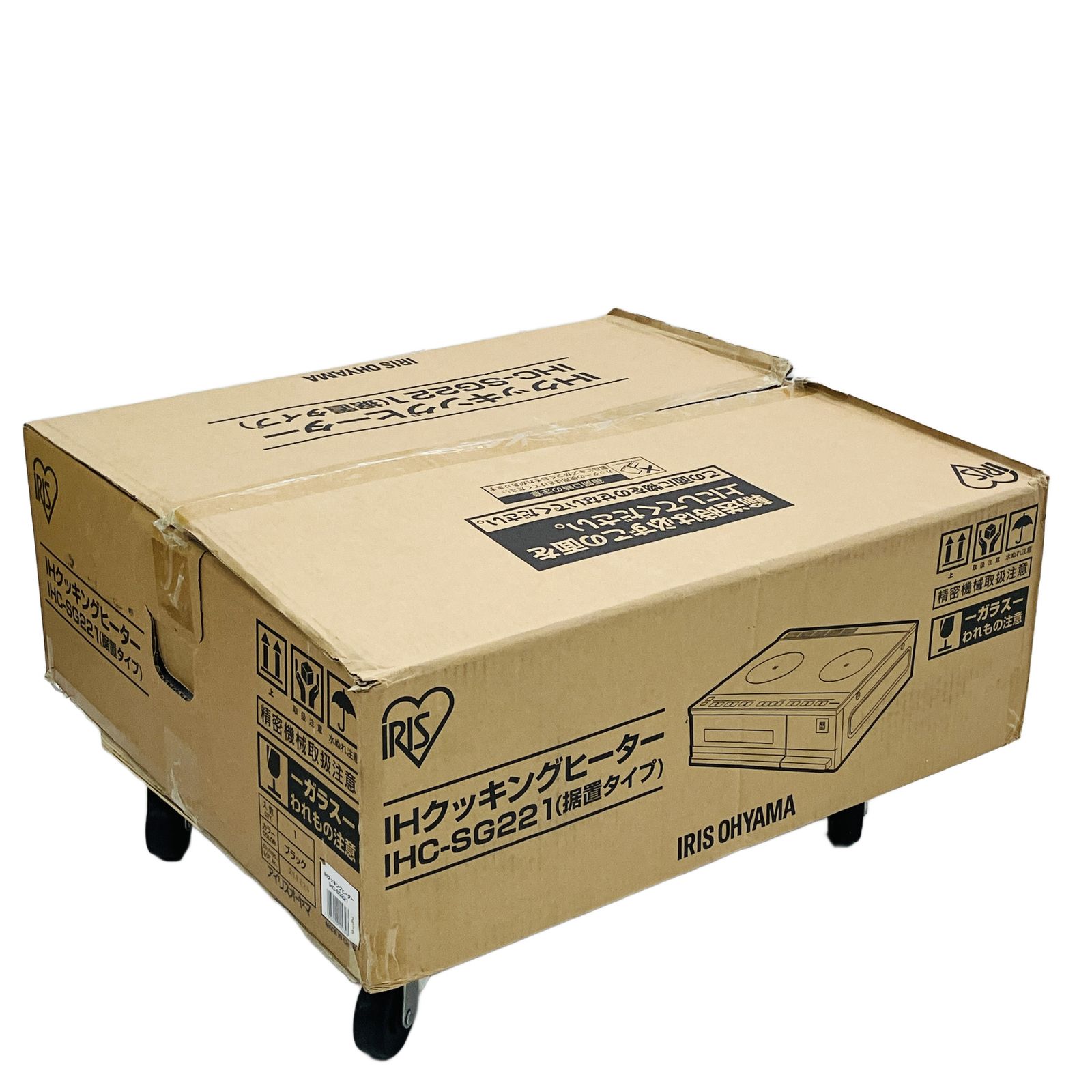 IRIS OHYAMA アイリスオーヤマ IHC SG 221 IH クッキングヒーター 2口 キッチン 家電