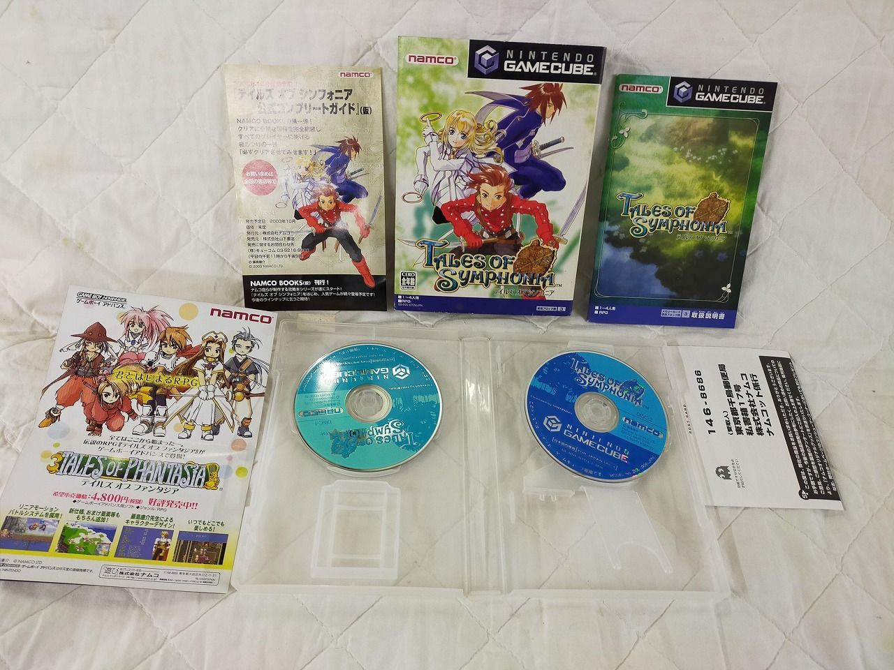 メモリーズオフ ピュア NPC ネオジオポケット video game