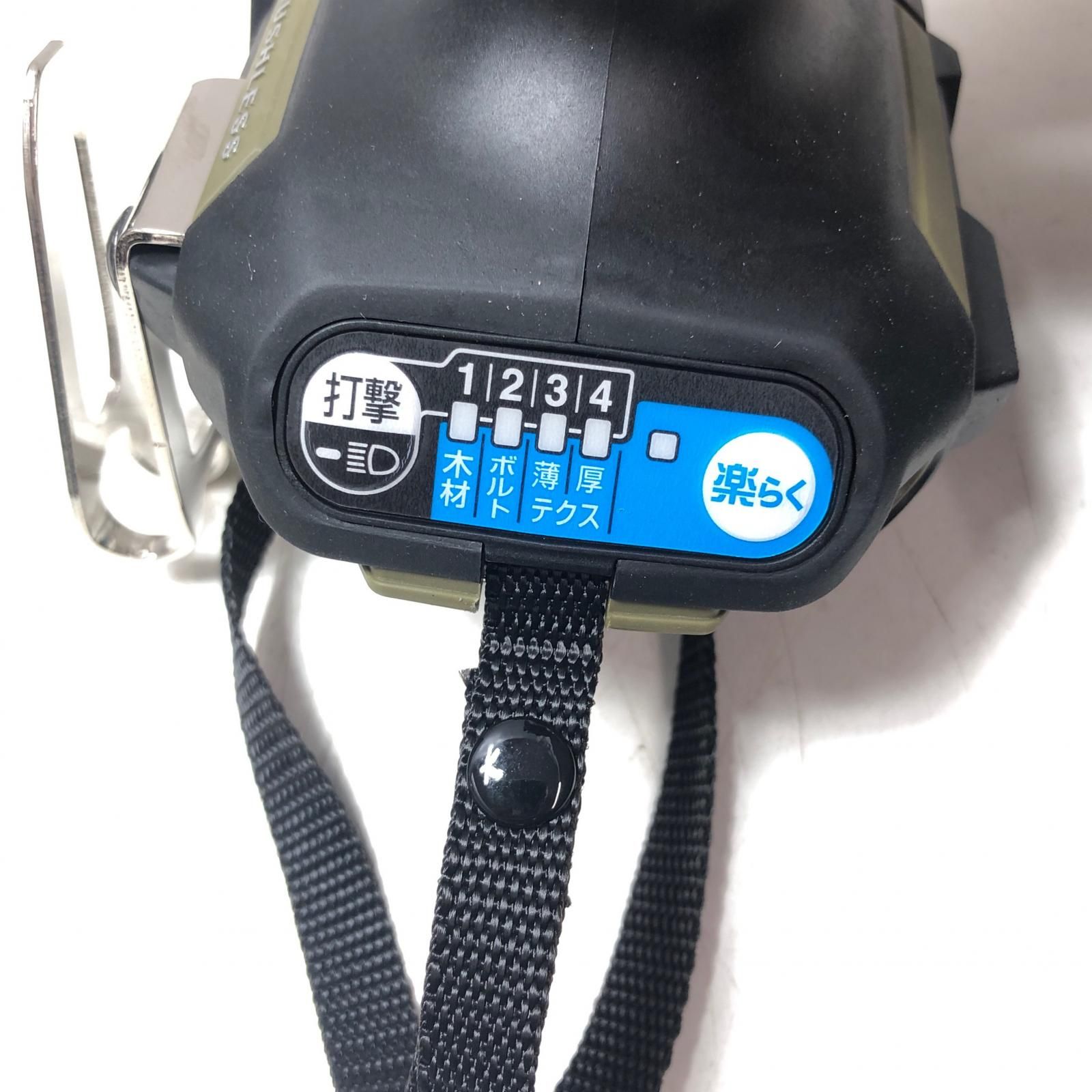 マキタ 充電式インパクトドライバ