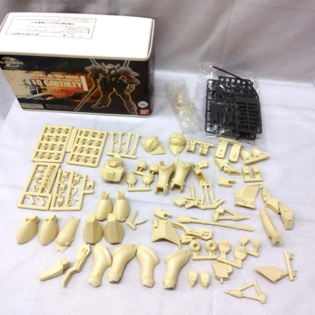 RX-110 GABTHLEY GK版 1/144上級者向け ガレージキット - メルカリ