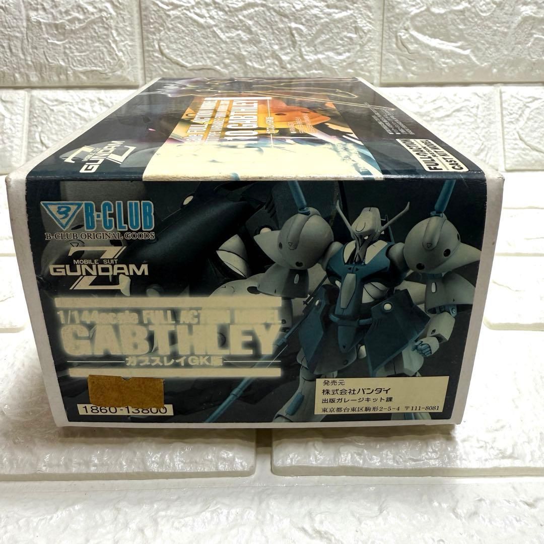 RX-110 GABTHLEY GK版 1/144上級者向け ガレージキット - メルカリ