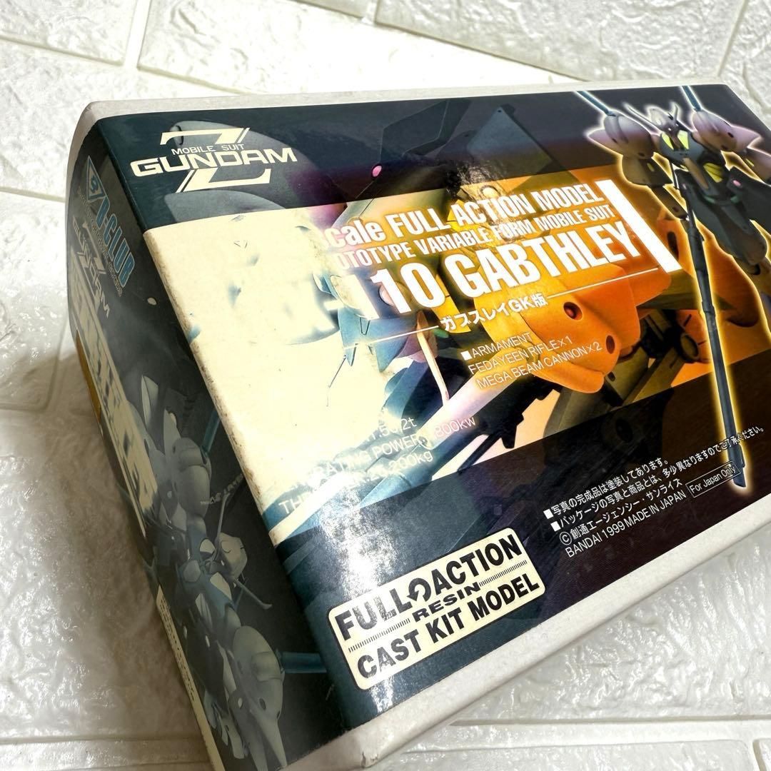 RX-110 GABTHLEY GK版 1/144上級者向け ガレージキット - メルカリ