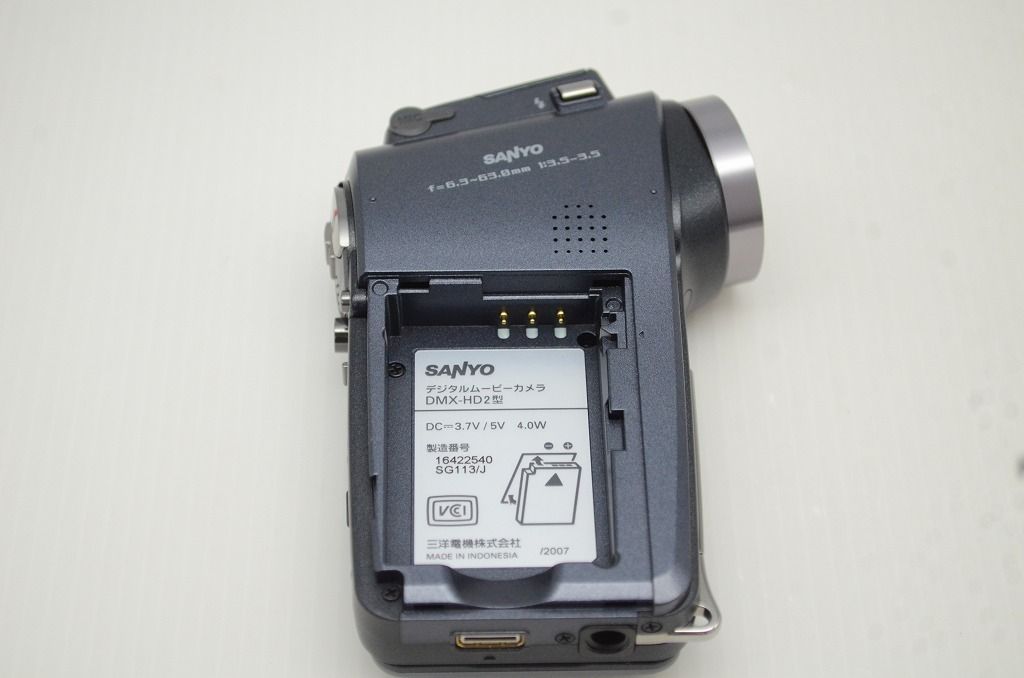 美品 SANYO サンヨー Xacti DMX-HD2 ブラック デジタルビデオカメラ