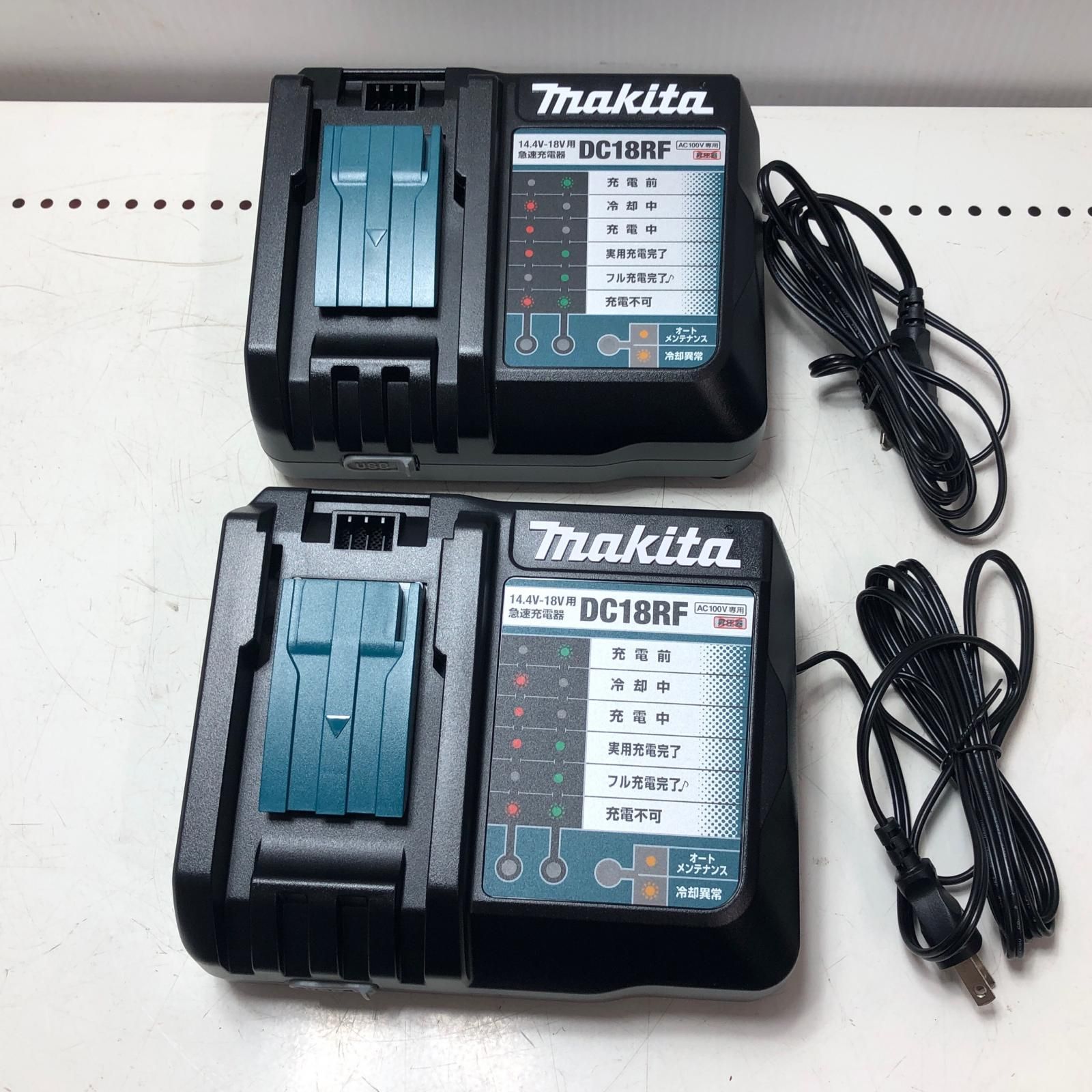 MAKITA マキタ 充電器 セット DC 18 RF