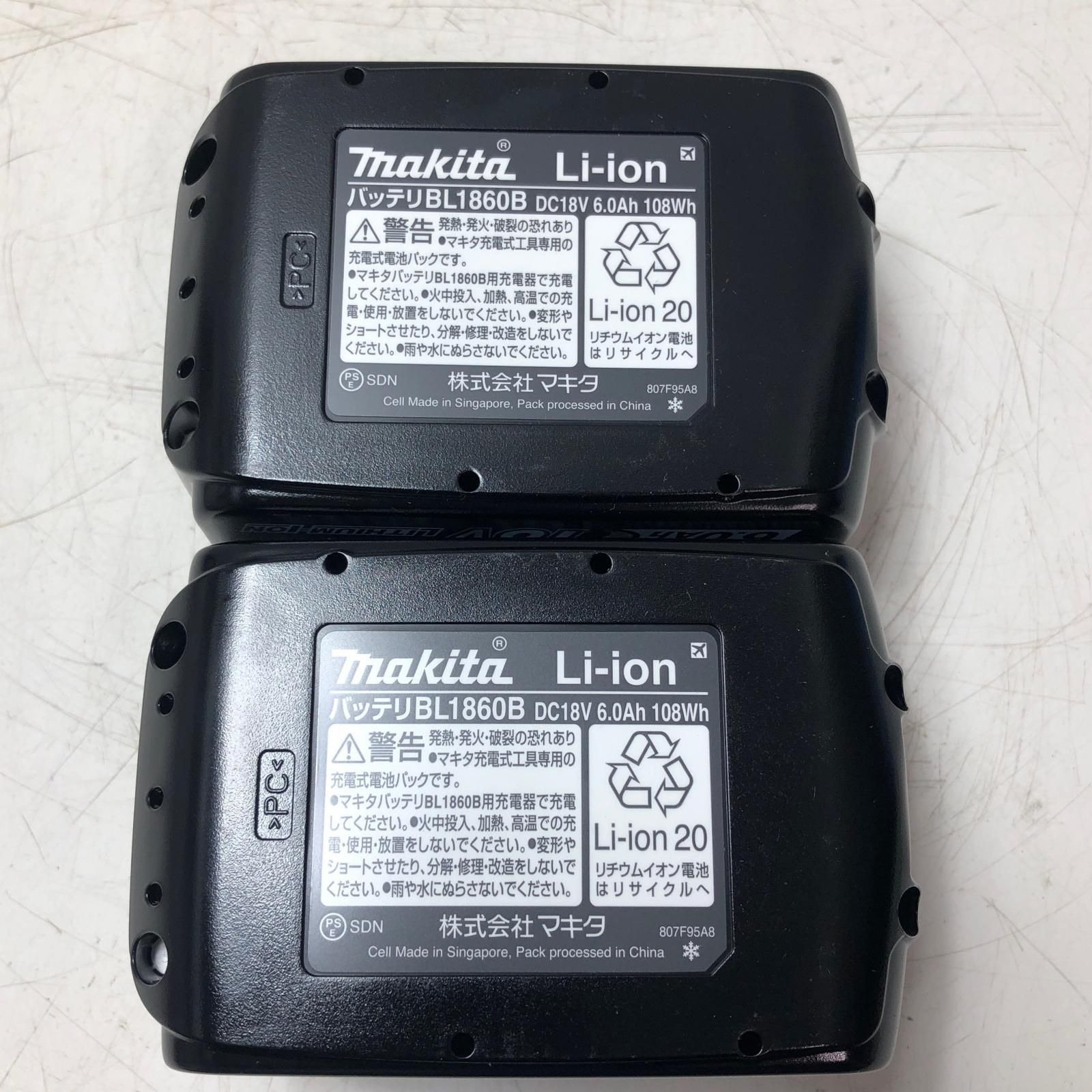  MAKITA マキタ バッテリー セット BL 1860 B その他 電動工具 エア工具