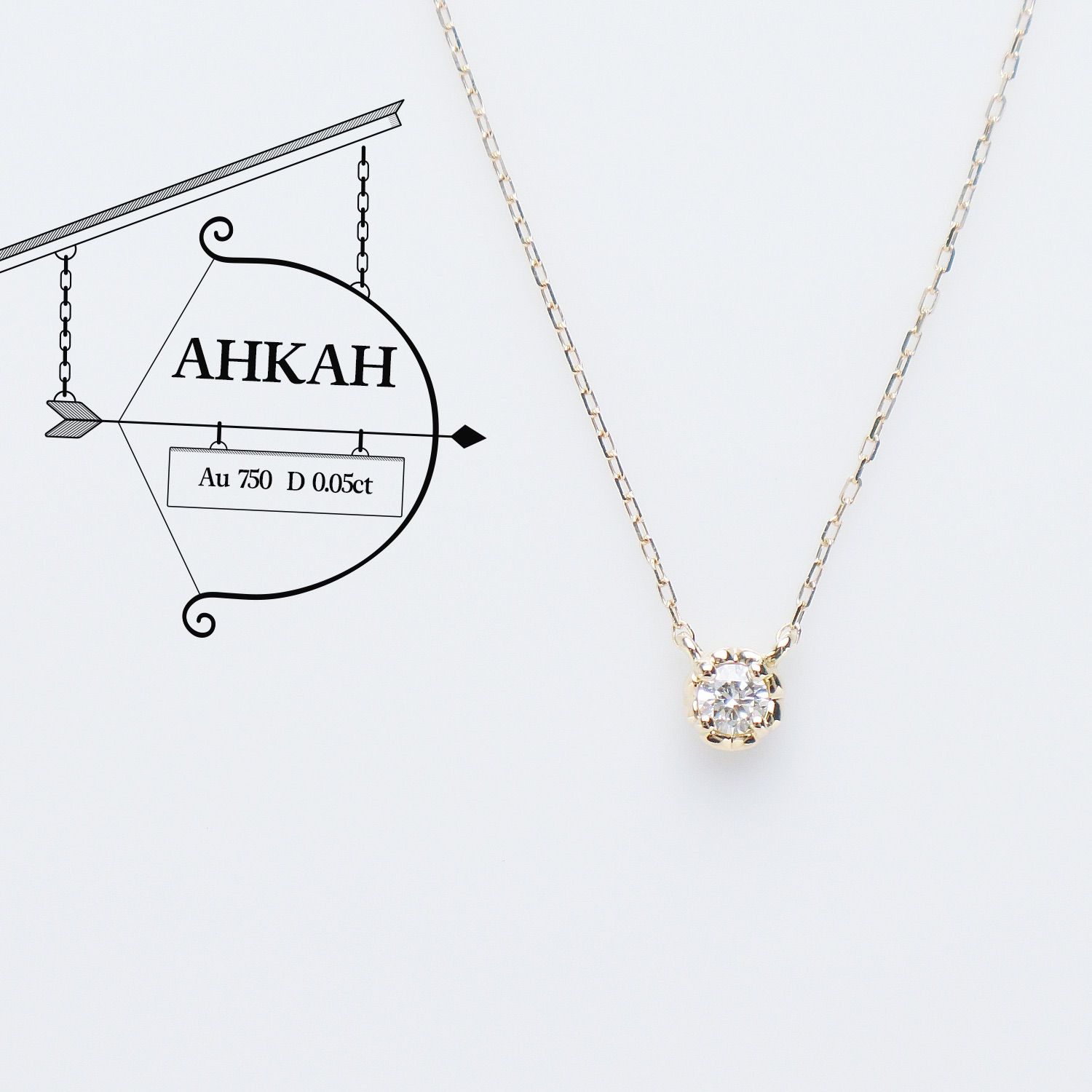 AHKAH アーカー ダイヤ 0.05ct K18 ネックレス - c.2000s - メルカリ