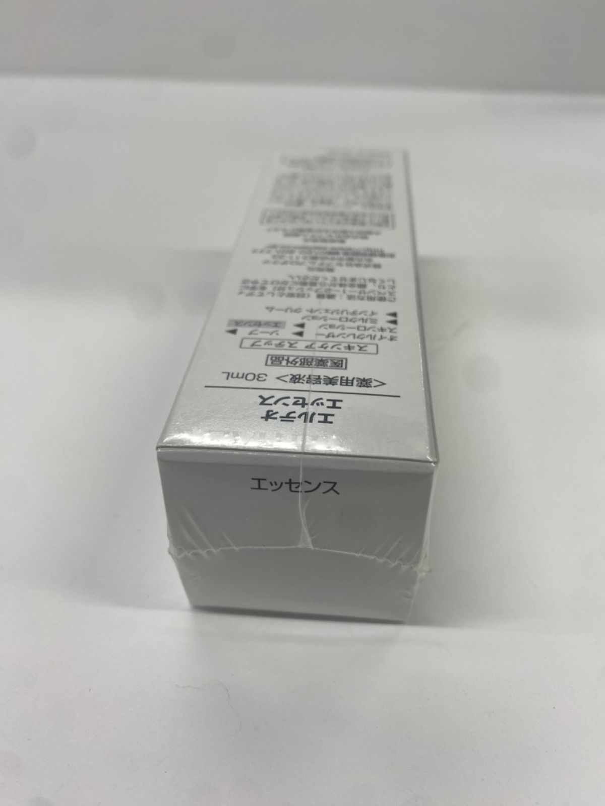 J1305 SPTM セプテム エルテオ エッセンス 〈薬用美容液〉 30mL - メルカリ