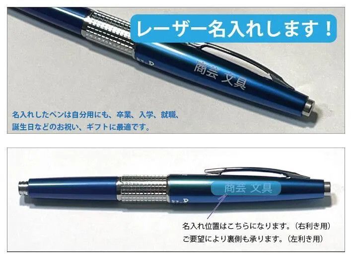 樹脂部半透明仕様！ 限定 ぺんてる/Pentel KERRY（ケリー） レトロ