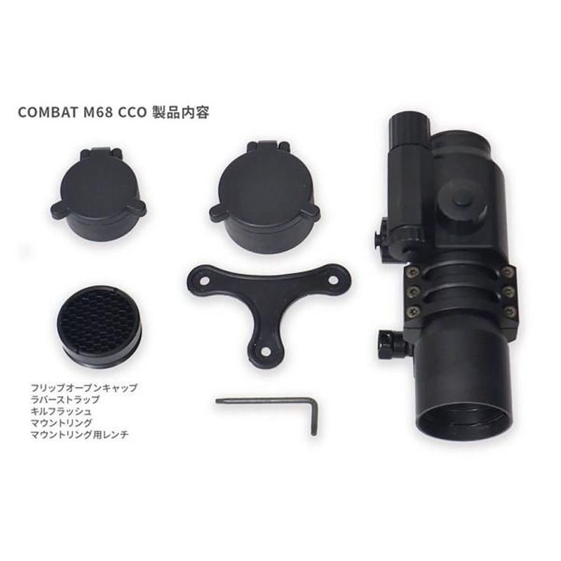 メーカー正規品 新品 Novel Arms ノーベルアームズ COMBAT M68 CCO