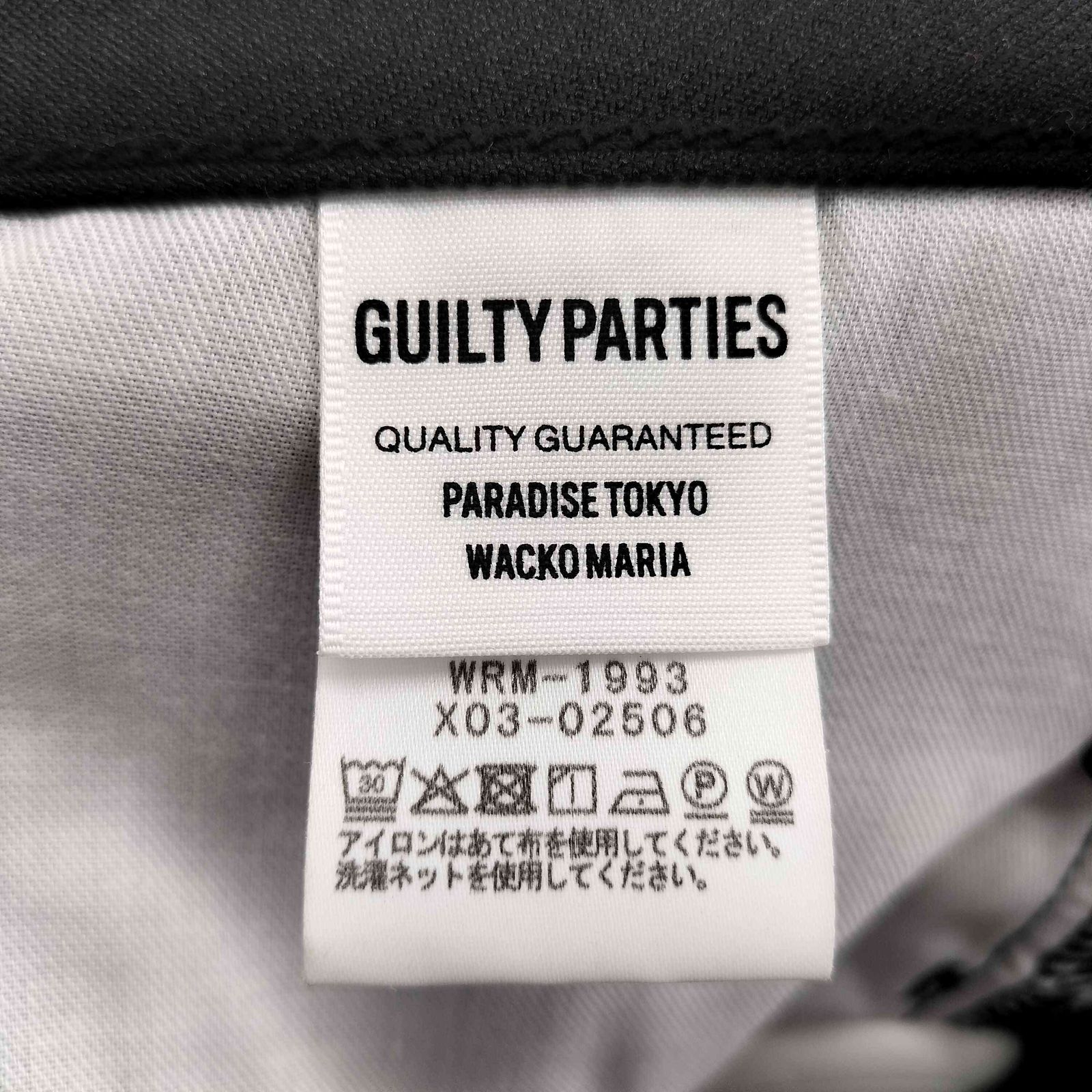 ワコマリア WACKO MARIA WRANCHER DRESS JEANS メンズ JPN：M - メルカリ