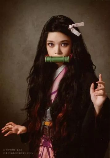 中古】生写真(女性) 高石あかり(竈門禰豆子)/上半身・キャラクター