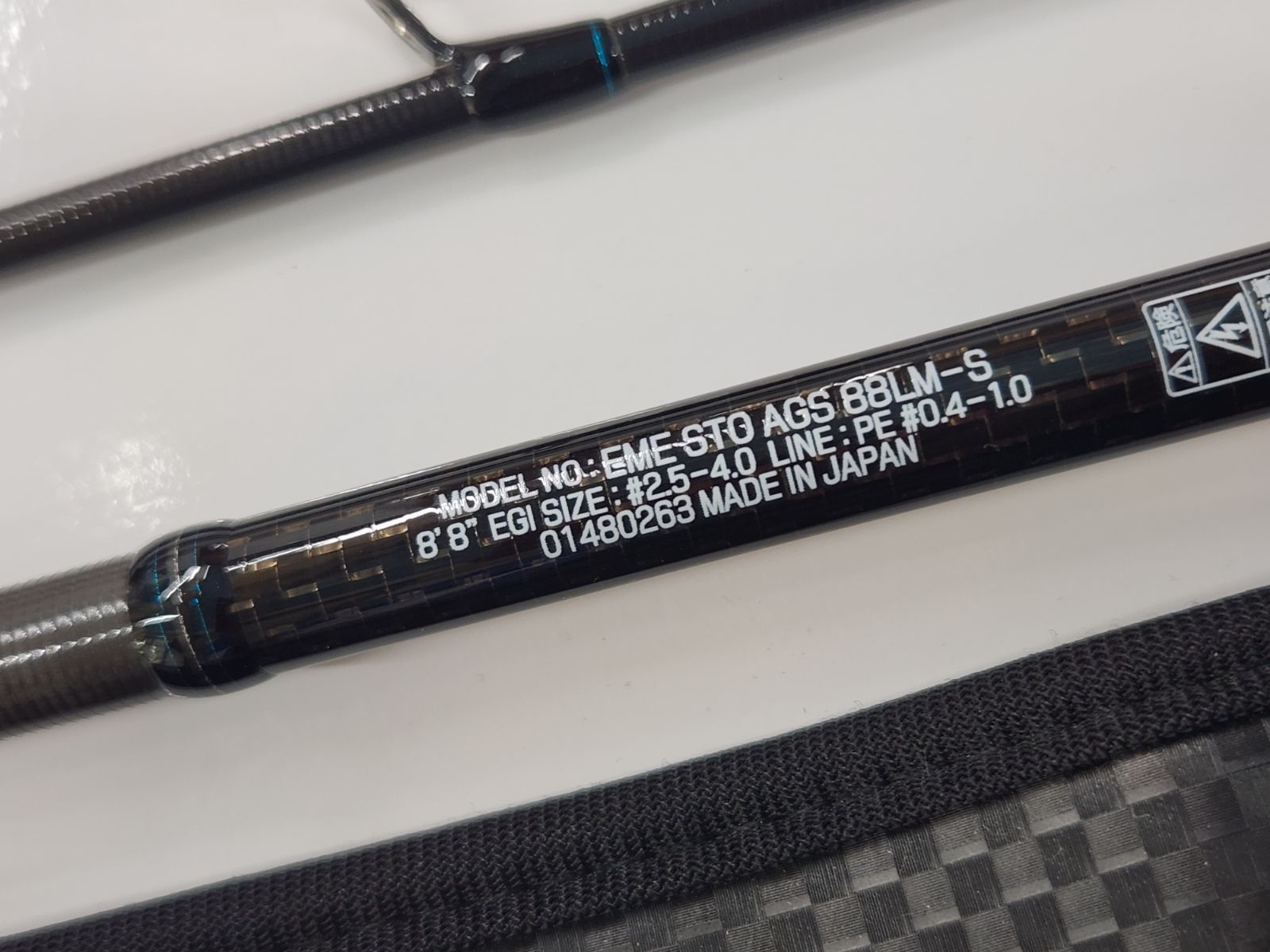  品 ダイワ エメラルダス ストイスト AGS 88 ML S 袋有 エギングロッド ロッド