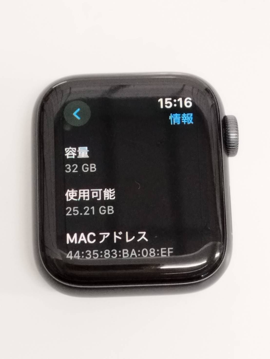 Apple Watch