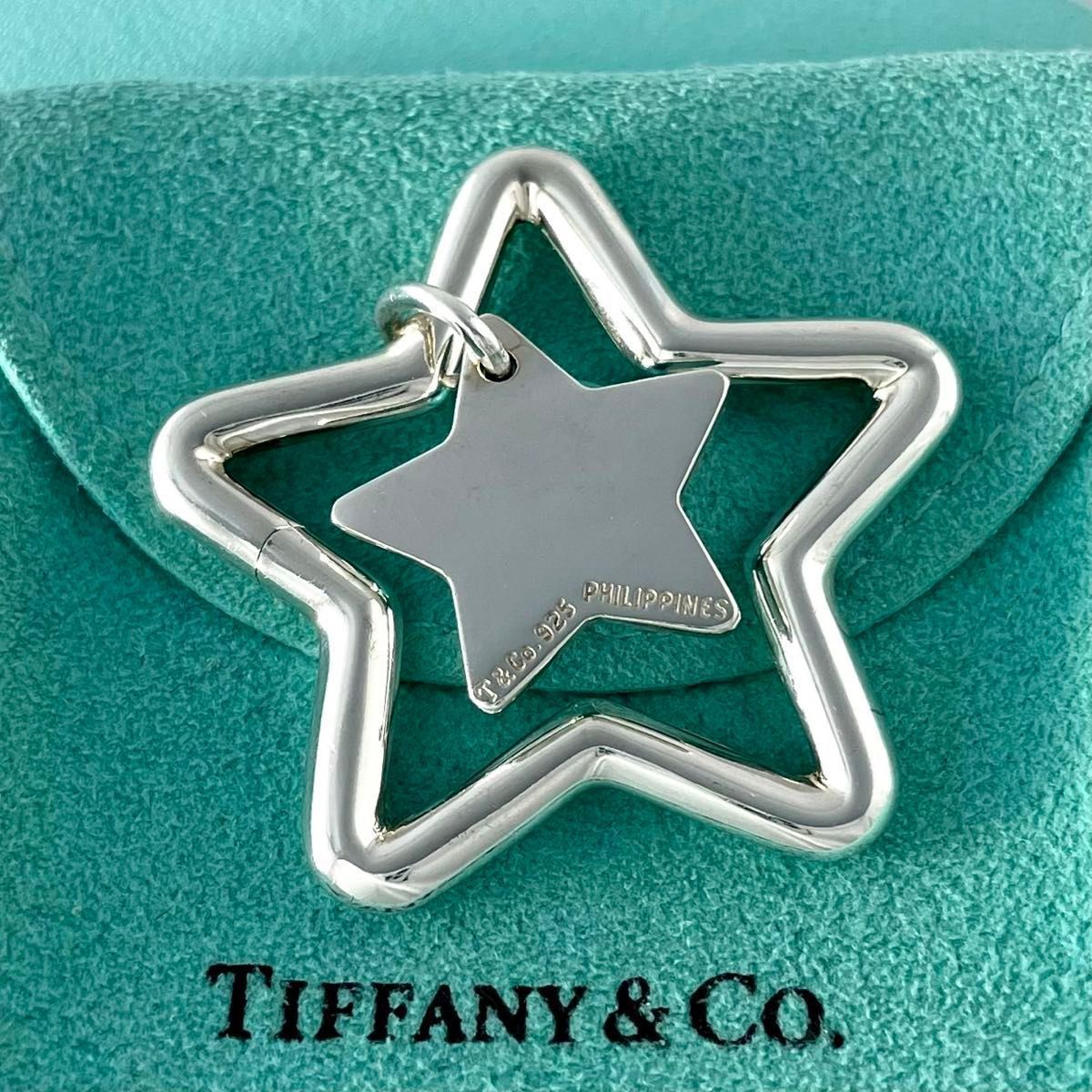 ティファニー スター キーホルダー キーリング 星 シルバー P49fe