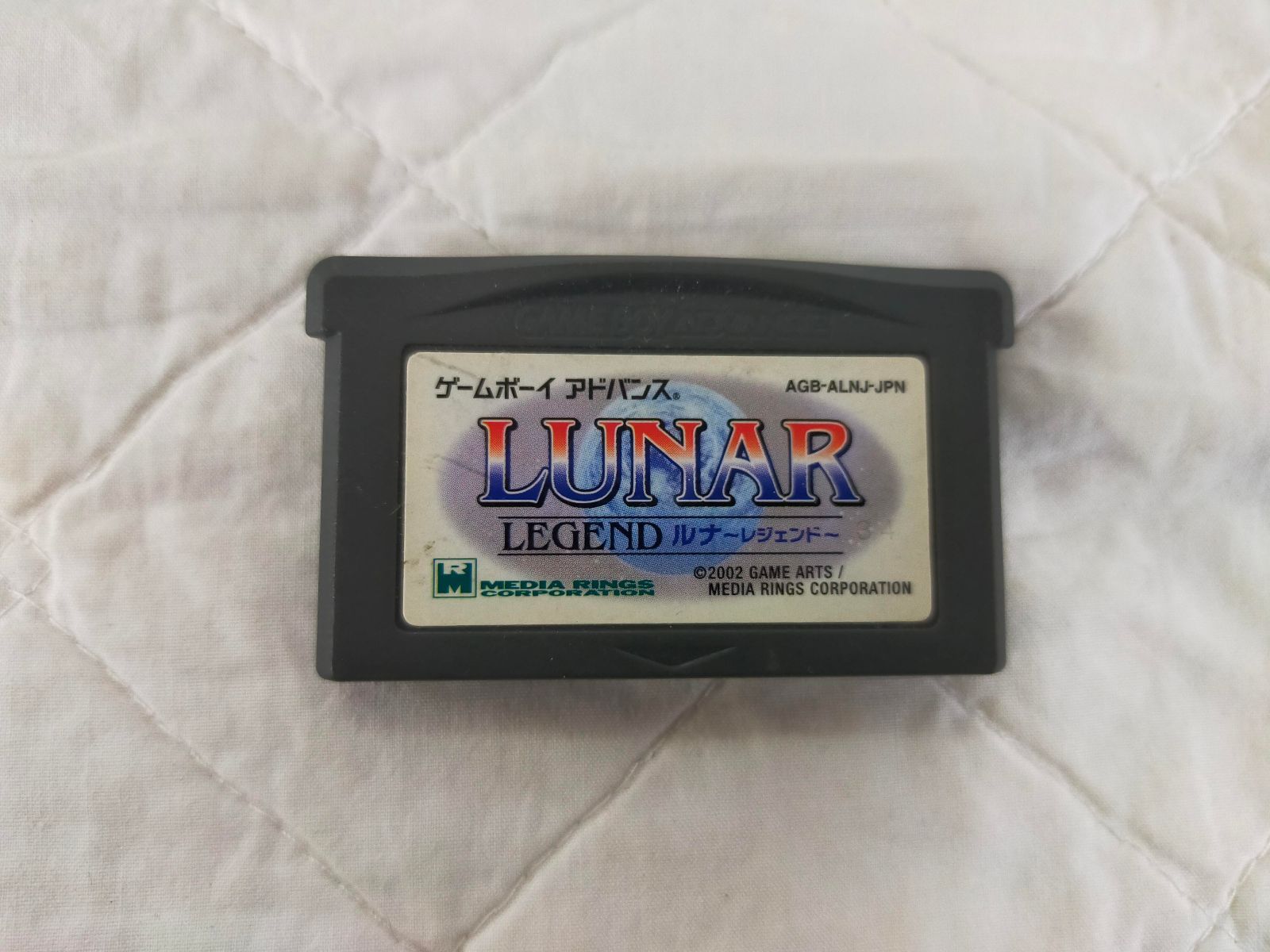  LUNAR REGEND OF THE SilverStar ルナレジェンド GAMEBOY ADVANCE video game その他 テレビゲーム