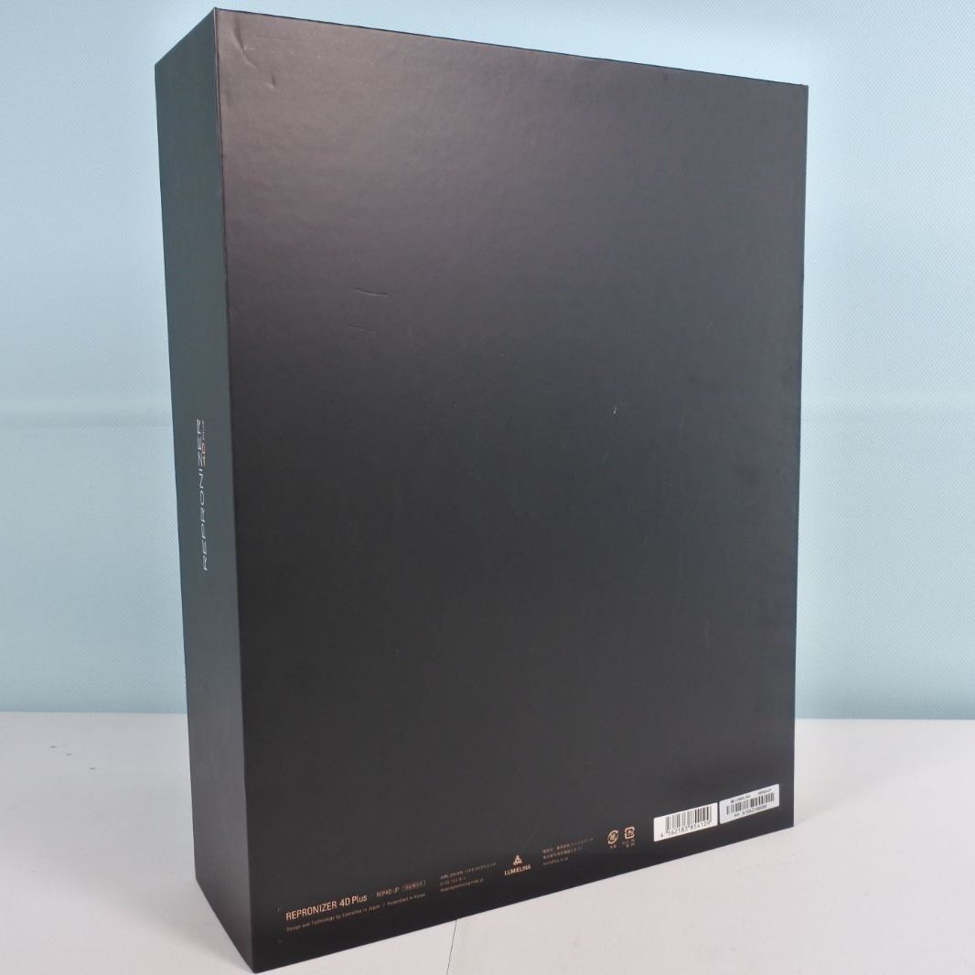 大清水68-01-1209 リュミエリーナ バイオプログラミング レプロナイザー 4 D Plus ヘアドライヤー