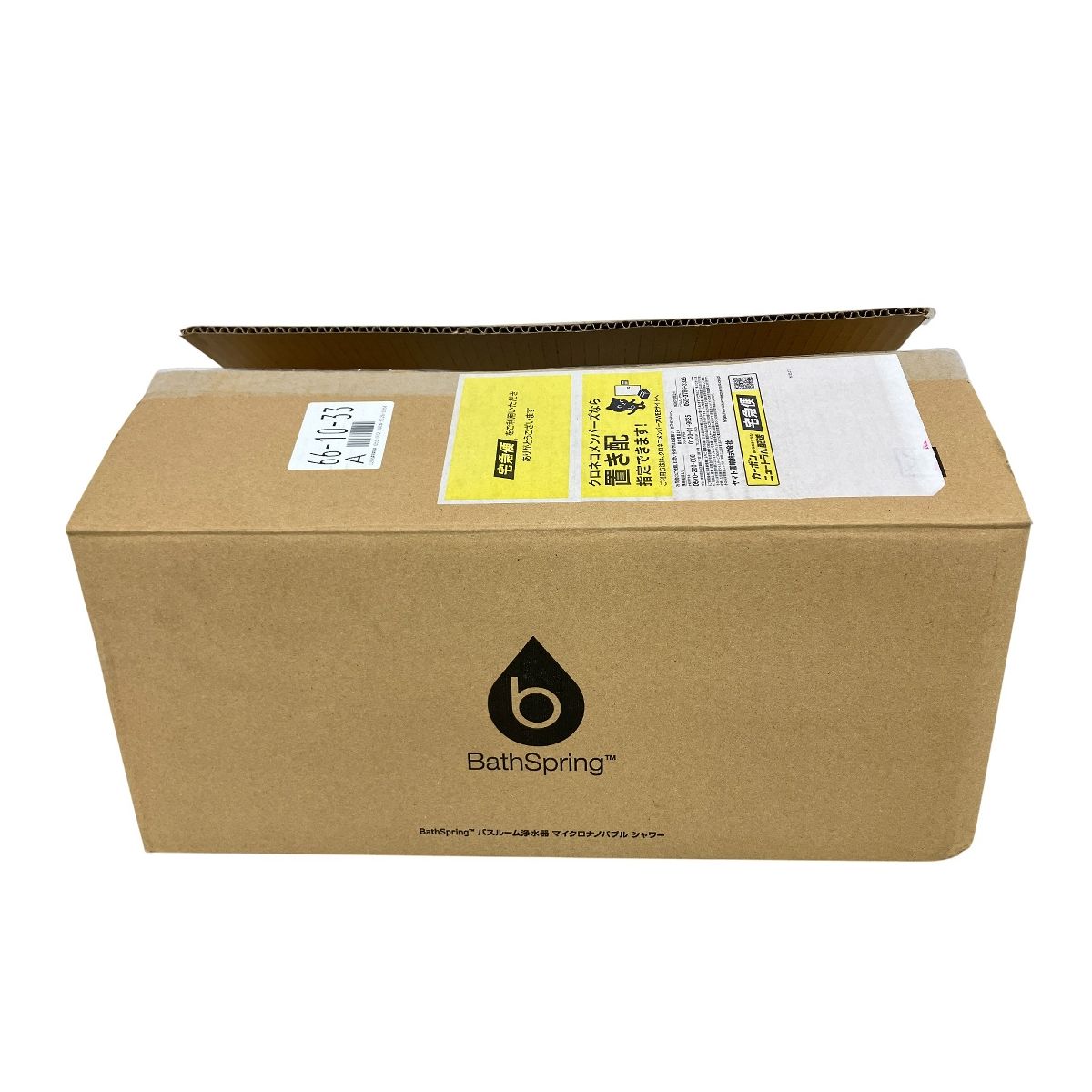  Amway BathSpring 315584 J バスルーム 浄水器 マイクロバブル シャワー 泡立てネット その他 バス 洗面所用品