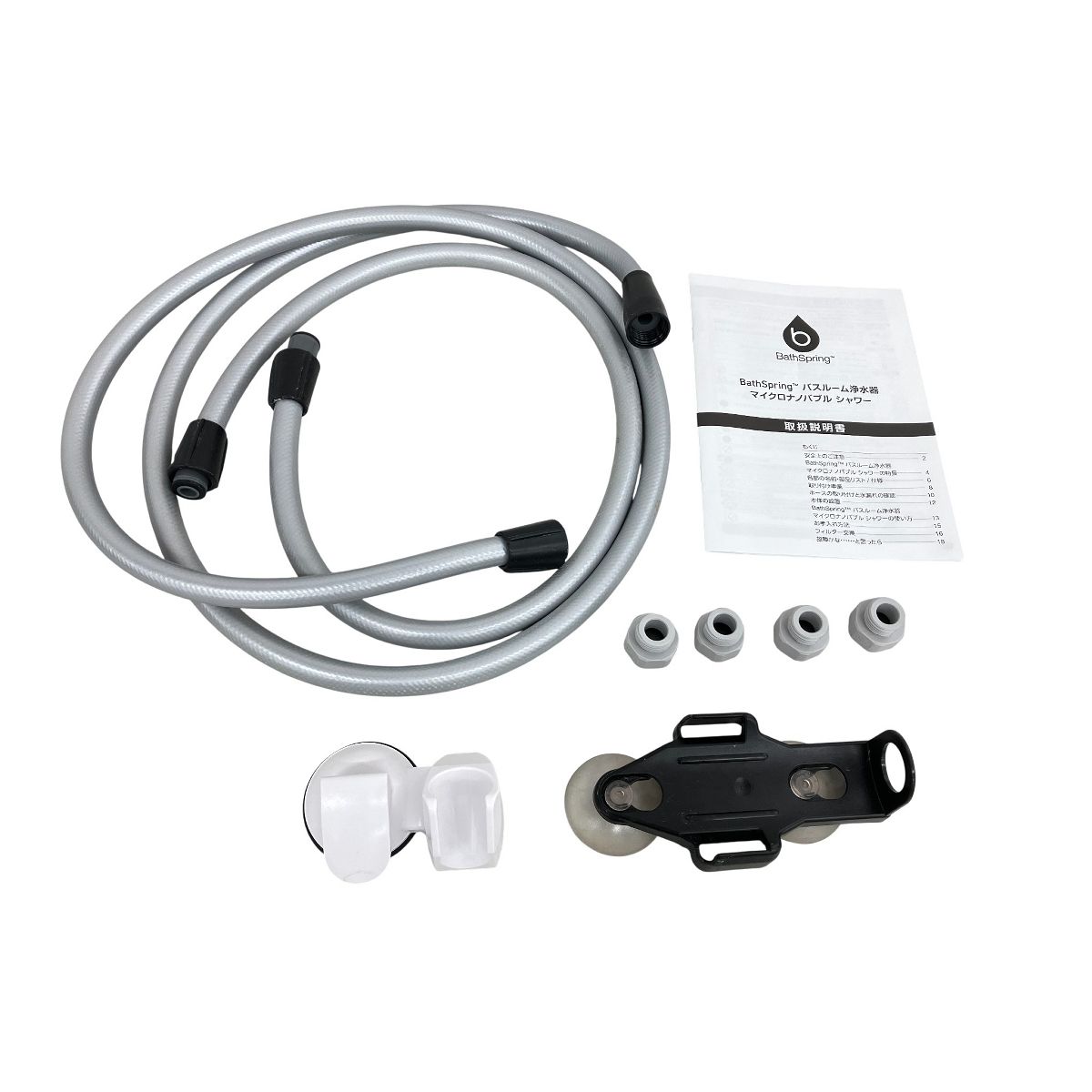 Amway BathSpring バスルーム浄水器 本体と付属品 Amway アムウェイ BathSpringバスルーム浄水器