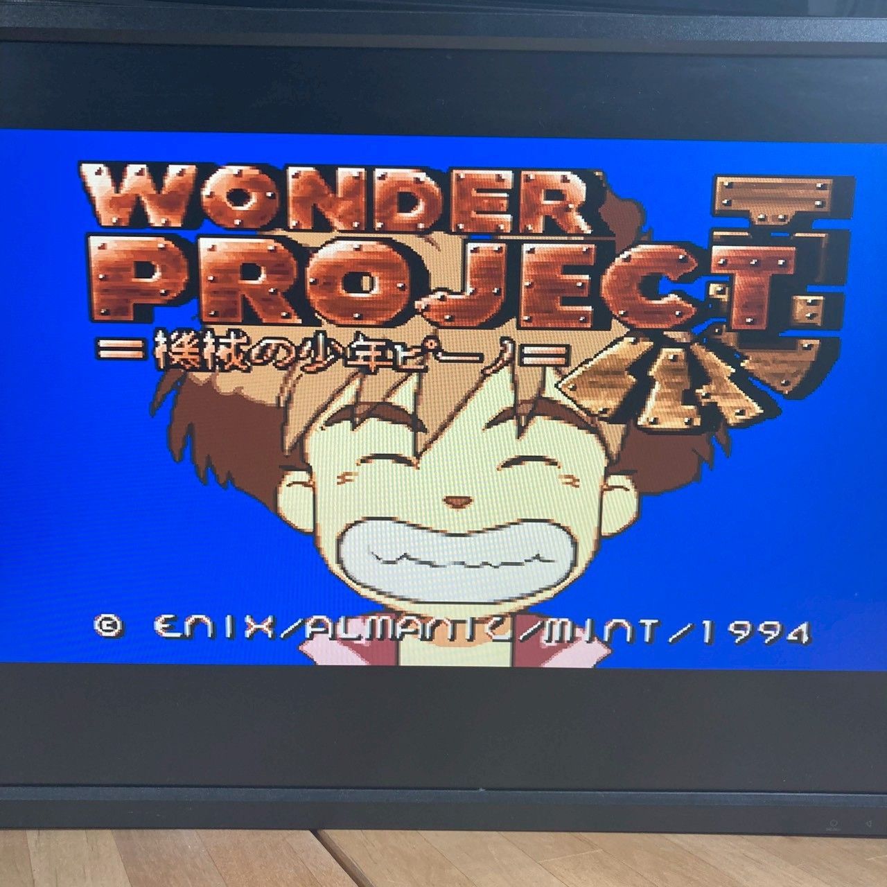 SFC ストリートファイターIIターボ 大会参加証　うちわ　バルログ　非売品 動作確認済】SFC ストリートファイターIIターボ - メルカリ