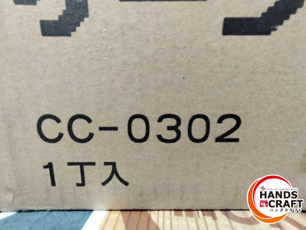  MCC CC-0302 ケーブルカッタ No.2 ケーブルカッター ケーブルカッター カッター