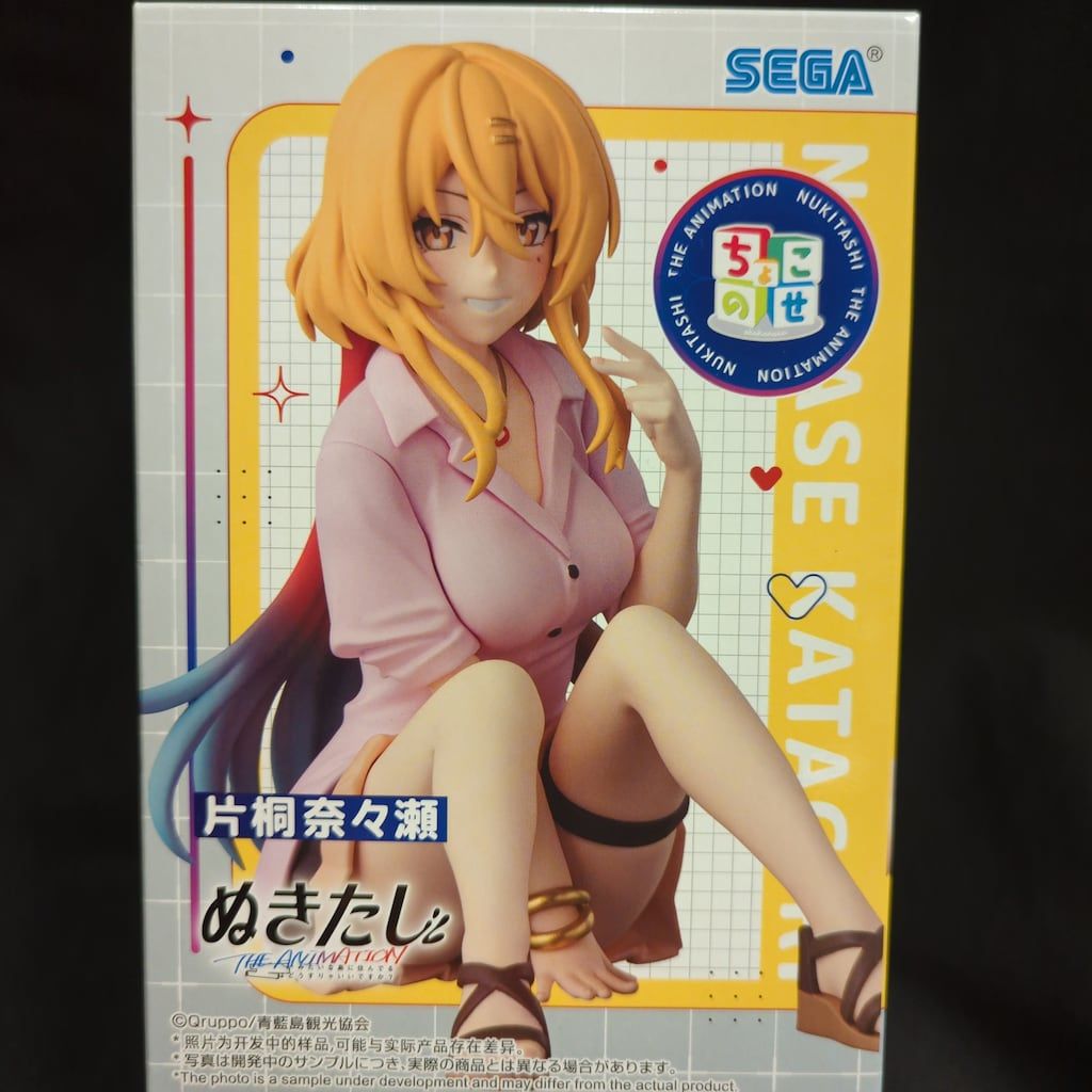 ぬきたしちょこのせ 片桐奈々瀬 他 中野五月 時崎狂三フィギュア ぬきたしちょこのせ 片桐奈々瀬 他 中野五月 時崎狂三フィギュア ぬ