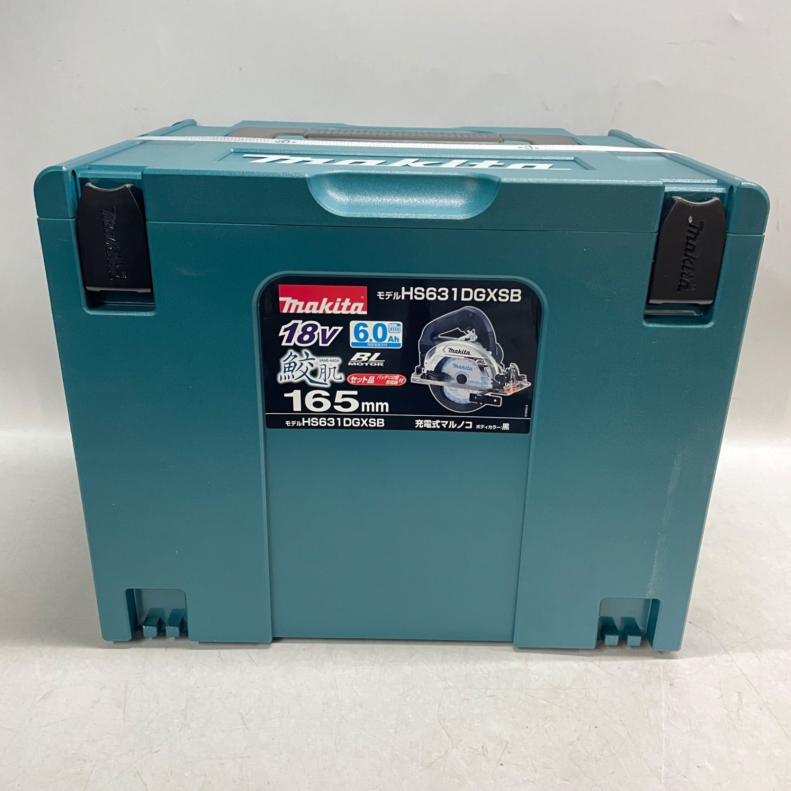 makita 165 mm 充電式 マルノコ 鮫肌 18 v 6.0 Ah バッテリー |充電器付き カラー 黒 |保管品 切断機 マキタ |