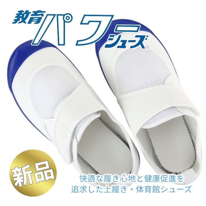 ワンダーデコール 2点♡薔薇WELCOME STONE♡寝そべりベア