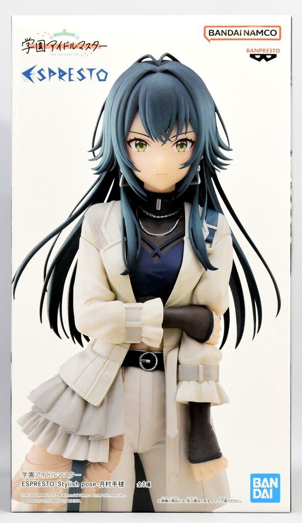 BANDAI SPIRITS ESPRESTO-Stylish pose- 学園アイドルマスター 月村