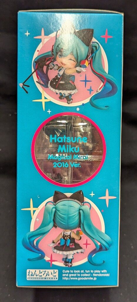 グッドスマイルカンパニー 公式 ねんどろいど ボカロ 初音ミク