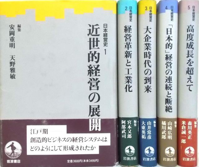 Home Is Where You're Happy [CD]