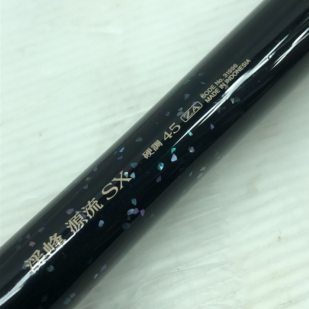 ΣΣSHIMANO シマノ 渓流竿 渓峰 源流 SX 硬調45 31996 - メルカリ